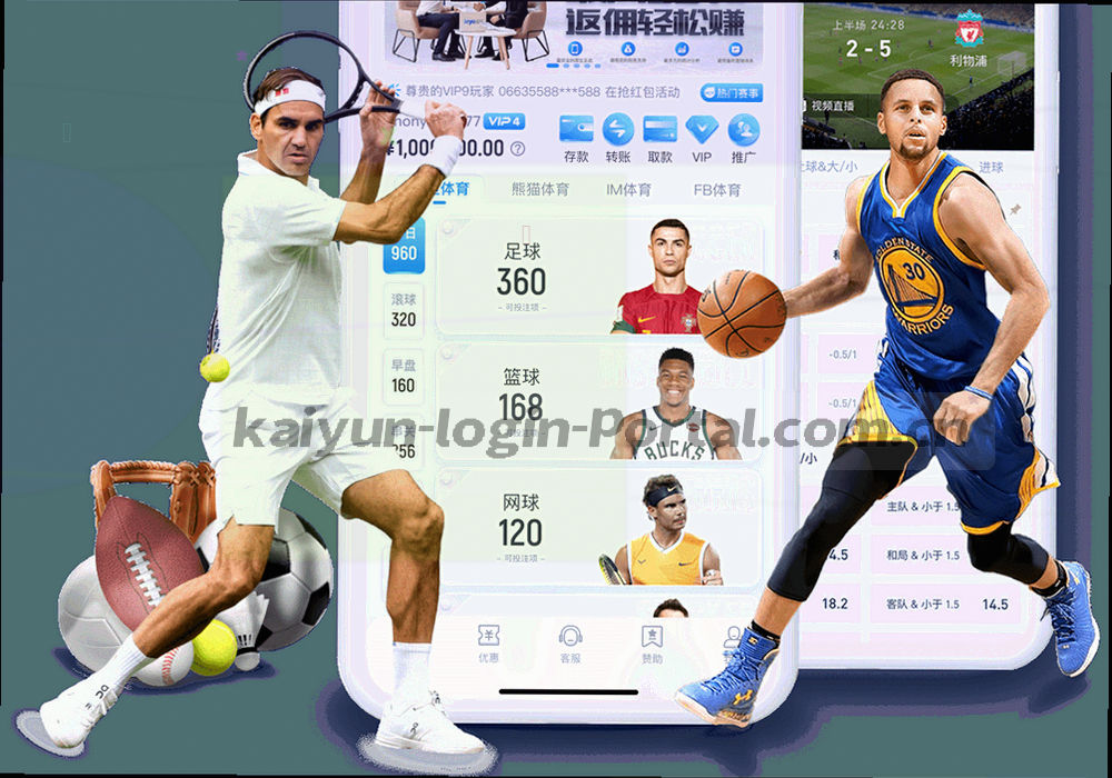 会员中心、近期战绩、历史交锋与重点场次收藏四类问题的抽象分类索引图，由网格与编号构成